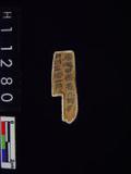 ~²(²G485.017)
