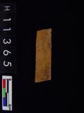 ~²(²G486.013)