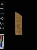 ~²(²G514.041)