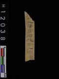 ~²(²G516.029)
