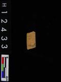 ~²(²G542.005)