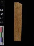 ~²(²G586.011)