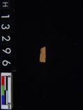 ~²(²G213.XXX)
