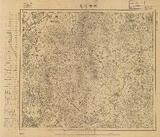 滿州陸測圖《木頭城子》