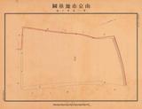 南京市地籍圖《第一區第十幅》