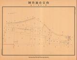 南京市地籍圖《第一區第一六幅》