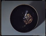南宋 吉州窯 黑釉木葉紋茶碗