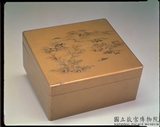 清 山水金漆方盒