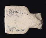 新石器時代晚期 雙肩石斧