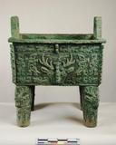 遺物：鹿方鼎、鹿鼎、Lu Fang-ting(Bronze Square Cauldron with a Deer Emblem)