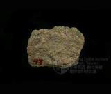 中文名稱：紅簾絹雲母片岩