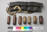 中文名稱：皮製彈藥袋（編目號：AT3445-2）英文名稱：Leather Bullet Bag舊登錄名稱：火藥帶