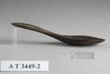 中文名稱：木匙（編目號：AT3449-2）原住民族語名稱：kidhing英文名稱：wooden spoon舊登錄名稱：木匙