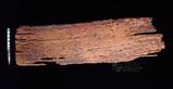 中文名稱：木雕板（編目號：AT2910）英文名稱：Woodcarving舊登錄名稱：木彫刻