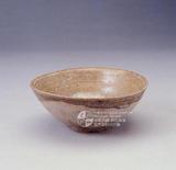 中文品名：無釉陶碗（29811）/1197700
