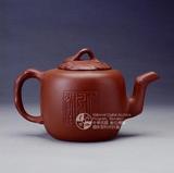 中文品名：紫砂茶壺（35456）