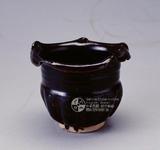 中文品名：河南黑釉蓮葉罐（78-00