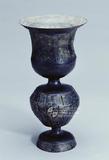 中文品名：黑陶高足杯（83-0196