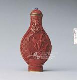 中文品名： 銅胎紅雕漆鼻煙壺