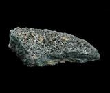 硫鐵礦於蛇紋石