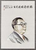 中文品名：總統蔣經國先生繡像