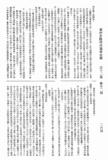 |aDARUCIG@BԿHOBukFGBukFTB|kWF|Bʷ譱LƤBAYkFBŶǤFBVmAƱU[HsåBﵽC