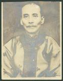 副系列名：友人照片案卷名：林幼春件名：林幼春（1879~1939）肖像。