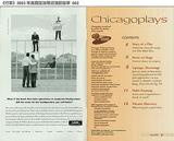 《行草》2003年美國芝加哥巡演節目單