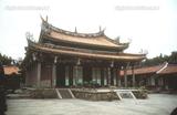台北孔子廟