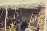 1987年楊波博士追悼會