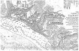 淡水基本資料圖片檔:1895年日軍所...