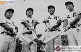 民國60年全國少棒賽冠軍的台南巨人隊...