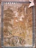 架構材名稱:後後六檁木明間壁畫(左)-鹿苑長青