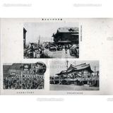 日文標題:震災に見舞はれた歌舞伎座（上圖）震災前の歌舞伎座（右下圖）舊幕時代の歌舞伎座（左下圖）