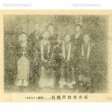日文標題:臺北布教所の職員