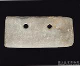 新石器時代晚期 良渚文化 雙孔石刀