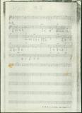 觀音F小調 最早給人聲的單旋律譜手稿影印版 1979