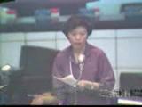 蘇貞昌 莊姬美 王兆釧 鄭逢時 余慎...