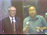 廖繼魯 鄭逢時 李文來 陳建年 楊仁...