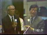 傅文政 陳金德 陳啟吉
