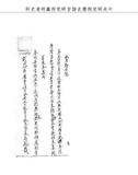 DW:ǫOxL䵹