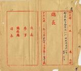 ��W�G�s�٦w�m��p�k�ӫX���������V�q���Ӭٷӿ�çƨ��`��