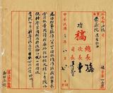 ��W�G�t�e�w���L��1�U����H�n�ÿ�ƪ��x