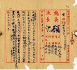 ��W�G���~��ҭɴڨ�