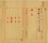 ��W�G�~�X�H�������|�v��