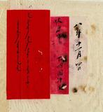 ��W�G���z���@�����۪v�çe�нմ����j��