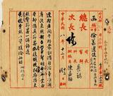 ��W�G�۰e����M�v�ƫX�ϨӷӨ��ЫX�ϸ`��