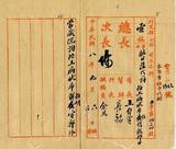 ��W�G�����f���q��������