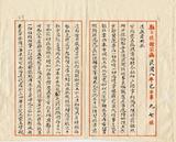 ��W�G��������f��