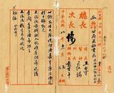 ��W�G�e����J�ѵ���